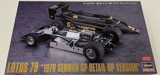 Hasegawa 1/20 Lotus 79 1978