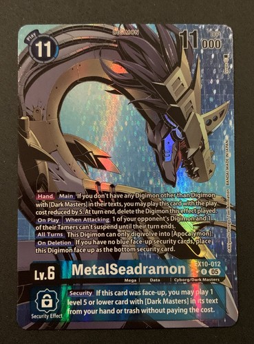 Metalseadramon ex10 012 - ex10-012,