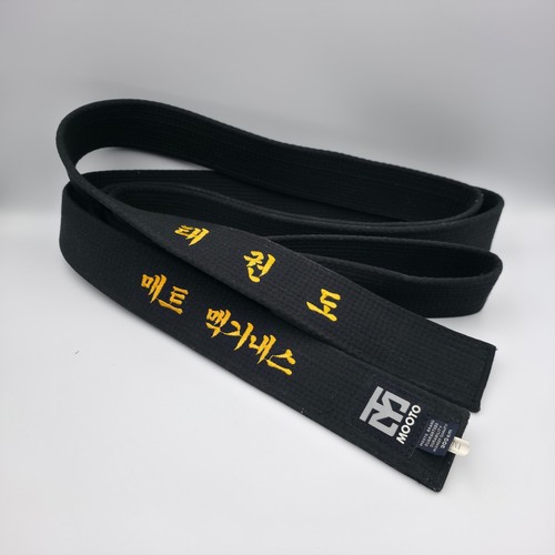 Mooto taekwondo black - taekwondo,