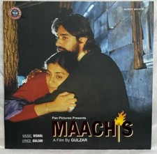MAACHIS LP Vinyl Record  Bollywood Hindi Film Soundtrack Indian Mint