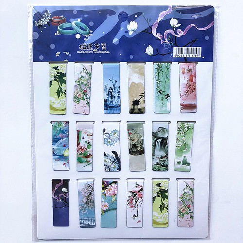 18pc oriental paintings - 18pc, arts