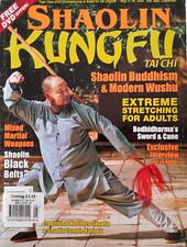 SHAOLIN KUNG FU TAI CHI: May/June 20014 US Magazine "BODHIDHARMA'S SWORD & CANE"