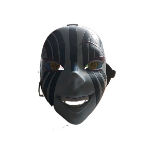 Anime full face mask - anime,