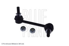 REAR RIGHT LINK/COUPLING ROD