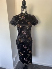 Vintage 90s oriental