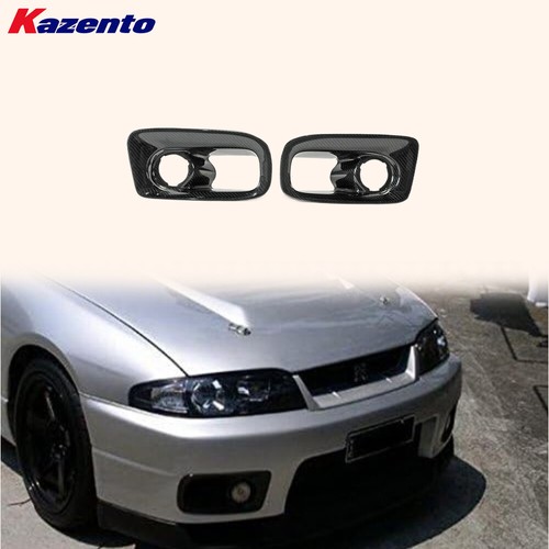 For nissan skyline - skyline, r33