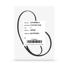 Panasonic Technics Turntable