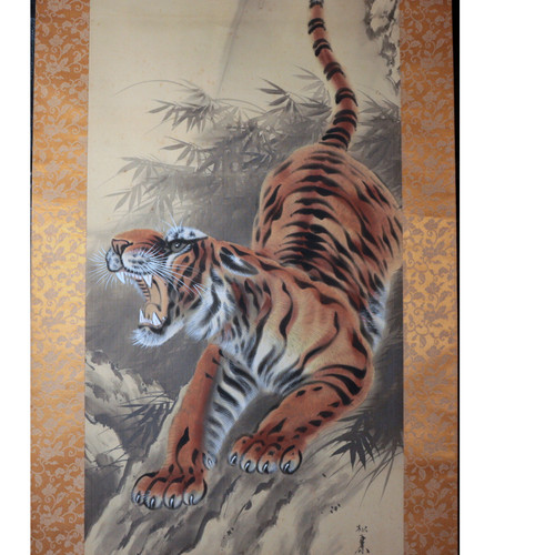 Vintage japanese hanging - vintage,