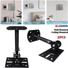 Speaker wall brackets - 2x,