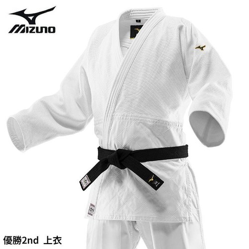 Mizuno yusho 2nd - yusho,