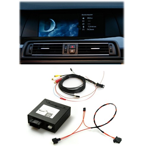 For bmw navigation cic - for,