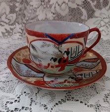 Vintage Japanese Geisha Egg Shell China Cup & Saucer