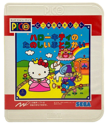 Pico hello kitty - hello, sega