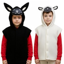 A2Z 4 Kids Girls Boys Lamb