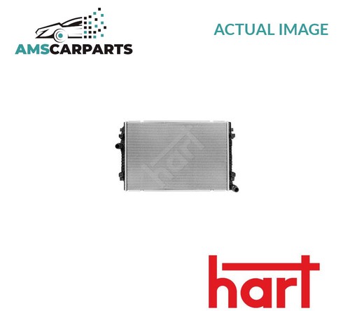 Engine cooling radiator - engine, 641
