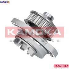 WATER PUMP ENGINE COOLING