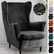 Velvet Wing Back Chair Covers