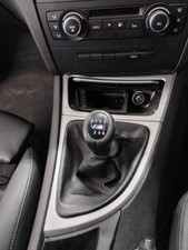 BMW E87 MSPORT GEAR LEVER SURROUND TRIM ALUMINIUM