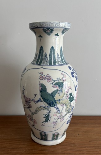 Vintage large 5cm chinese - large, 35.5cm