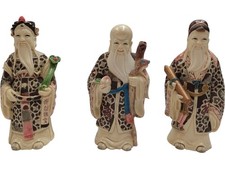 Set of Three Oriental