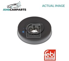 ENGINE CRANKSHAFT PULLEY 29333