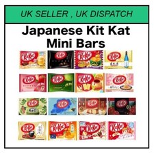 Kit Kat Japan - Japanese