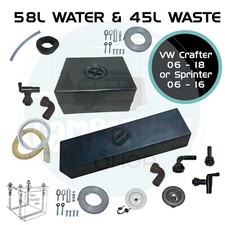 UNDERSLUNG 58L FRESH & 45l