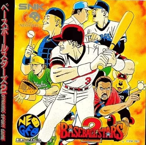 Baseball stars snk - 2, geo