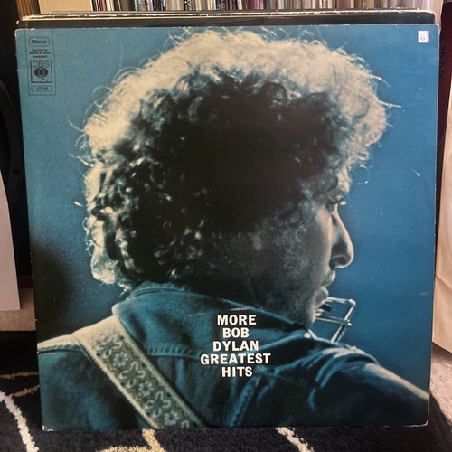 More bob dylan greatest - bob,