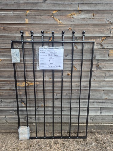 Ball top wrought iron style - ball,