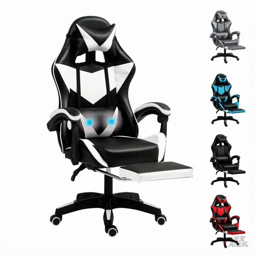 Gaming chair with - chair, footrest