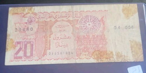 Old middle eastern banking - middle,