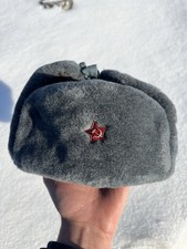 New Original Soviet USSR