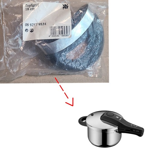 Wmf pressure cooker - wmf,