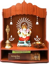 Home Decor Beautiful Wooden