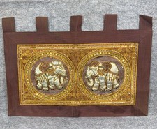 Elephant Sequinned Beaded