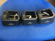 Icom BC-119 Charging Dock