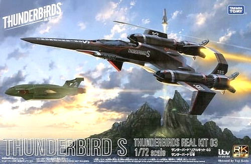 Takara tomy thunderbird - takara,