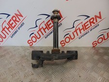 Ktm Rc 125 2015-2022 Bottom