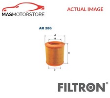 ENGINE AIR FILTER ELEMENT