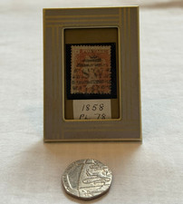 1858 Penny Red Stamp – Plate