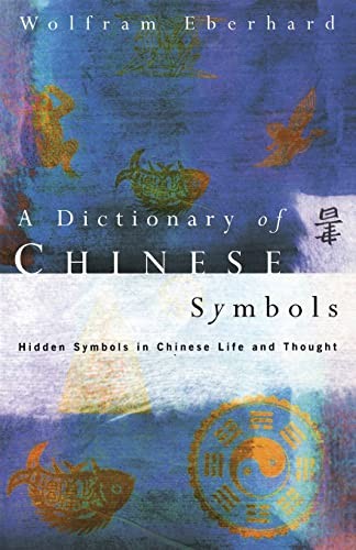Dictionary chinese symbols - chinese,