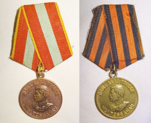 Russian ww2 medals - x2, victory