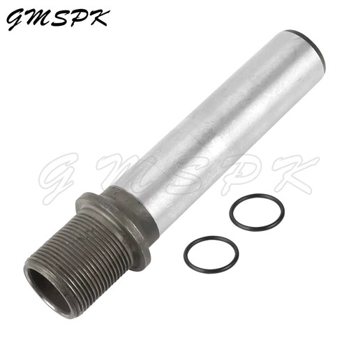 Coupler shaft 60e - shaft, 60e-51323-00-00
