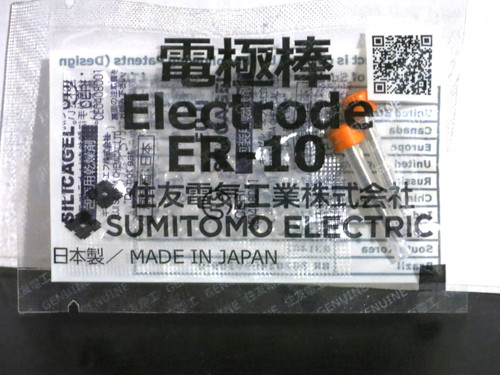 Sumitomo fusion splicer - sumitomo,
