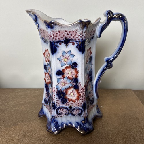 Antique victorian - antique,