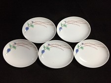 B1657 Japanese Porcelain Dish
