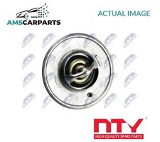 ENGINE COOLANT THERMOSTAT