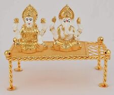 Gold Plated Hindu Gods Lakshmi Ganesha on Charpai Figurine Idol Statue