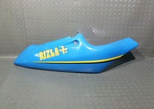 Suzuki GSXR 600 SRAD 1996 -